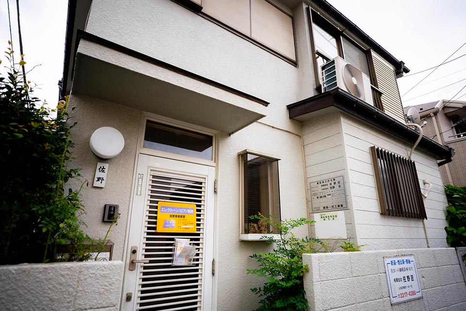 杉並教室の外観写真